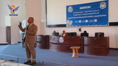 ندوة علمية ومعرض علمي  لإحياء الاسبوع العالمي للمضادات الحيوية بكلية العلوم الطبية جامعة ذمار 